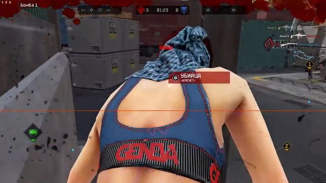 РМ 4.0 Фабрика (когда игра идёт) смотреть онлайн