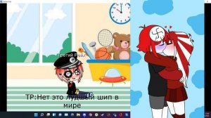Третий Рейх реагирует на шипы со собой(пишите с кем делать подобное)