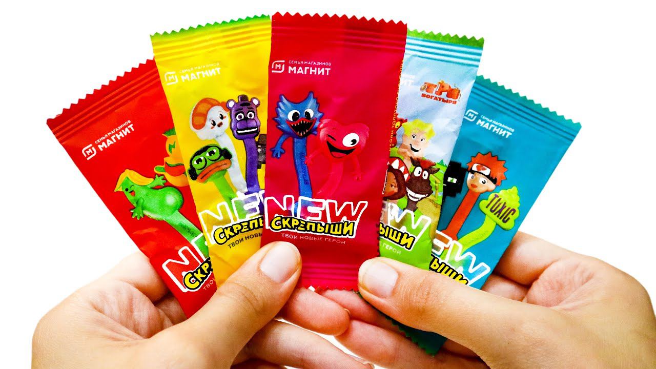 НОВЫЕ СКРЕПЫШИ 4 - ЛАЙФХАК ПРОВЕРКА и РАСПАКОВКА Скрепыши NEW в Магнит совсем СКОРО! смотреть онлайн