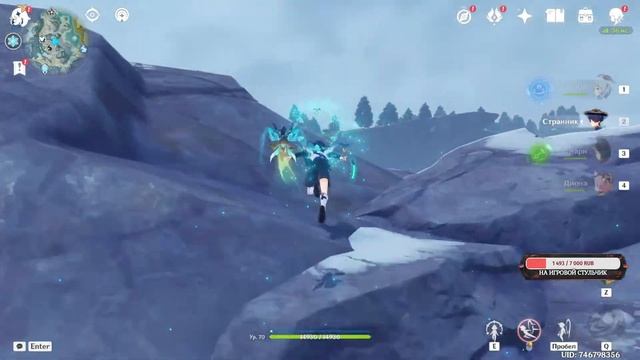 Genshin Impact - Возвращение Сумрика, Ивенты, сюжетка!)) смотреть онлайн