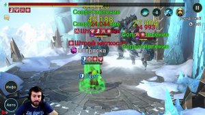 Лорд Шемфорт. Прохождение ледяного голема в соло. Raid: Shadow Legends