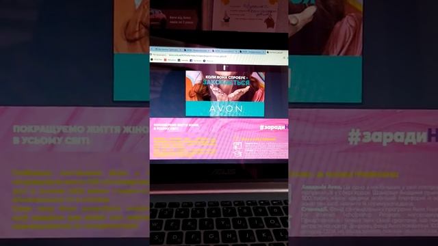 Б'юті бокс смотреть онлайн