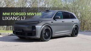 Lixiang L7 | MW FORGED MW108