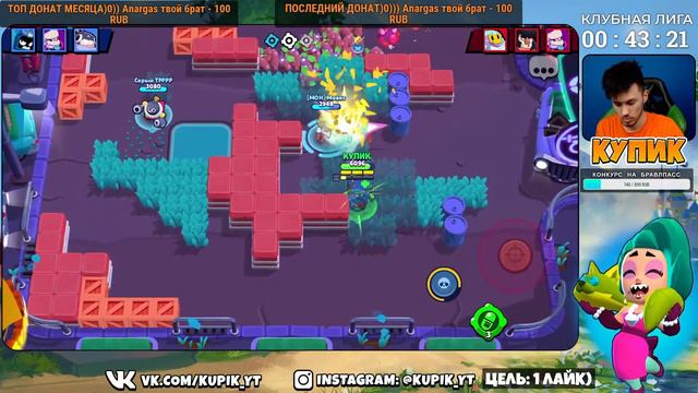 🛑 КЛУБНАЯ ЛИГА смотреть онлайн