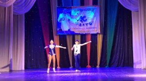 Манжос Максим и Шамрай Александра