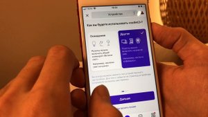 Подключаем умный сетевой фильтр Sibling к Яндекс Алисе