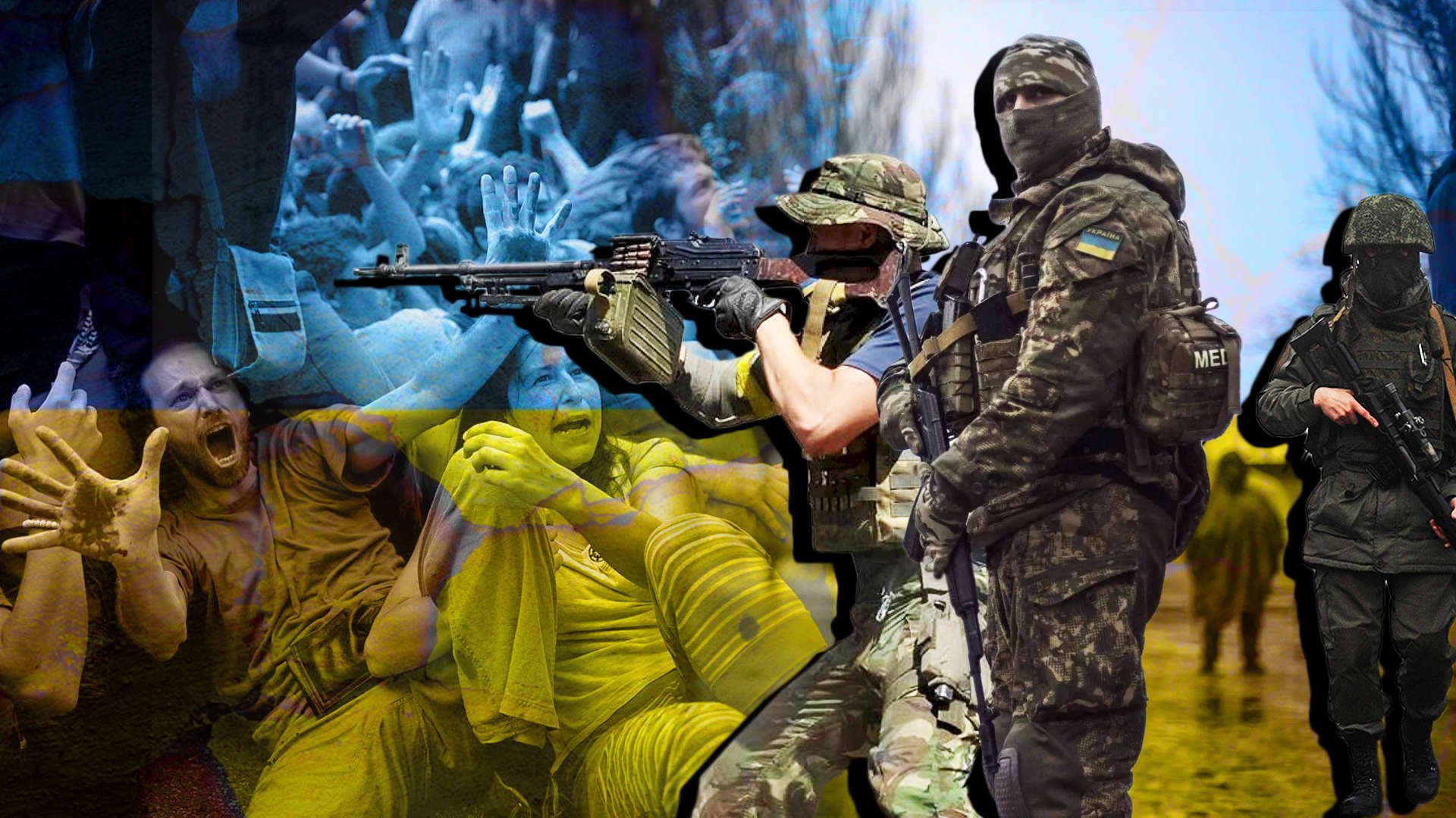 Видео против украины. Иностранные наемники. Украинская армия. Украинские боевики.