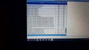 Параметры сцепления после адаптации робота хонда сивик 5д часть (3)