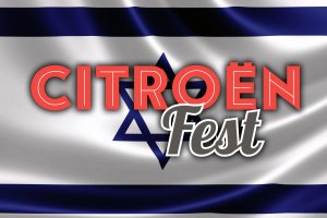 CitroenFest письмо из Израиля от Вячеслава