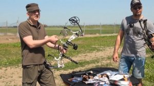 Обучение стрельбе из блочного лука, Основы безопасности и стрельбы из блочного лука