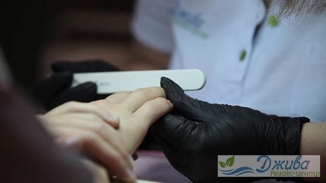 Маникюр в Релакс-центре Джива смотреть онлайн