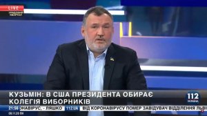 Традиционный вид спорта украинских политиков — кто быстрее добежит и лизнет царственную задницу