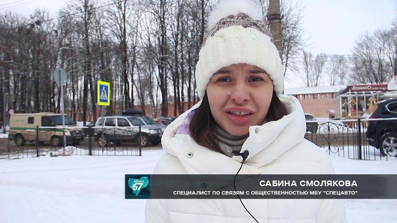 После прошедших снегопадов с улиц Смоленска вывезли более 10 тысяч кубометров снега