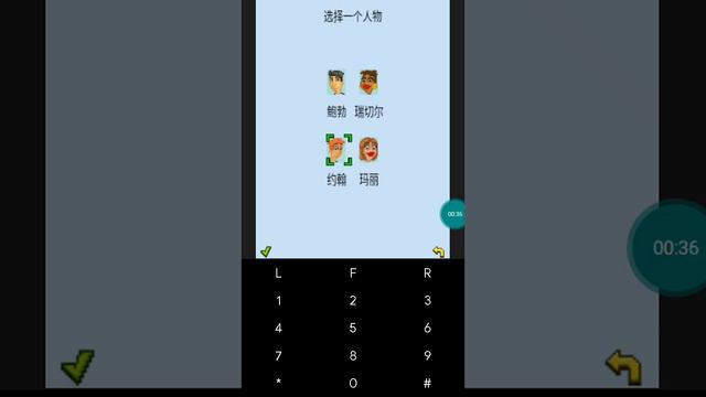 【JAVA GAMES】The Game of Life cn EA - J2me Loader