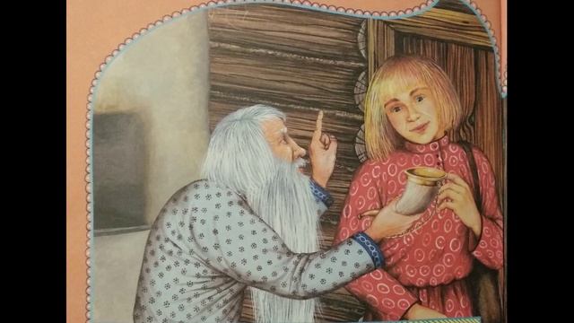 Скатерть самобранка смотреть онлайн