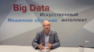 DataTalks 5.0 - Дискуссия. Современные архитектуры и подходы к работе с данными