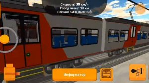 поезд ласточка ЭС2Г в игре skyrail