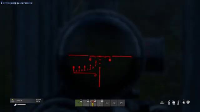 Ищем хелики ) Стрим 2к смотреть онлайн