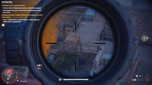 Где найти снайперскую винтовку "Эль Тирано" | FARCRY 6