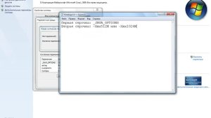 Устранение ошибки при запуске minecraft Java Virtual Machine Launcher