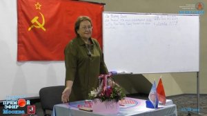 09.10.2022. Надежда Токарева. Смелость, здравый смысл и другие ограничения.