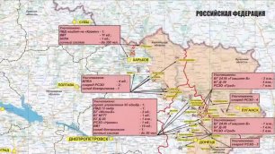 Брифинг Минобороны России 31 07 2022 на 13:30 СВО на Украине