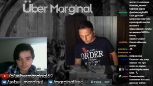 Маргинал о Ницше в интерпретации Бертрана Рассела