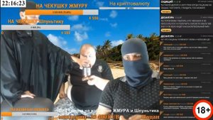 ЛАЙФАК | Вова Жмур варит чифир на САЛЕ,Малыш возбудился