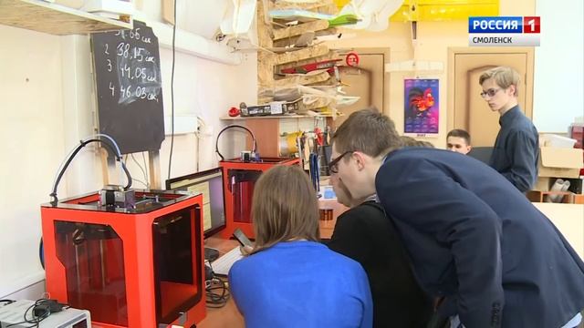 18. 03.2017_ Территория развития смотреть онлайн