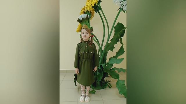 #СлавимРоссию "Детский сад № 9 "Старшая групп 7 (г. Саранск)