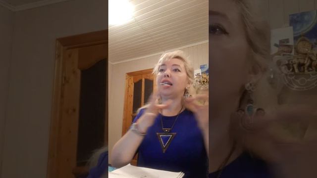 Как переписать свои установки. Позитивное мышление