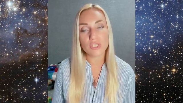 Повышение вибраций для перехода