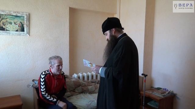 =Пасхальный подарок= Гродненской епархии и Центра помощи =Вера= для Мурованского дома-интерната. смотреть онлайн