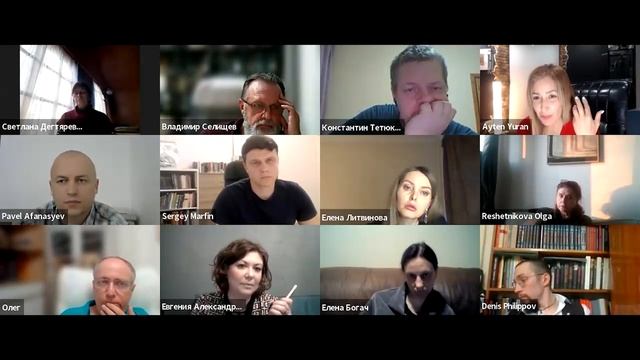 Семинар по лекции Ж.Лакана в Массачусетском технологическом институте - 1 встреча смотреть онлайн