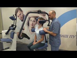 Мастер-класс «Применение лечебно-диагностического комплекса «ORMED STRONG BACK»