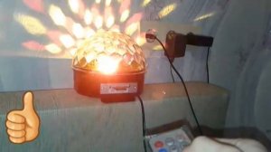 Включаем дискошар???