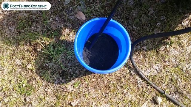 Демонстрация работы пескоструйной насадки