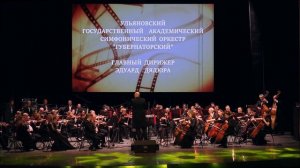 Блокбастер. Музыка из к/ф "Жандарм из Сен-Тропе"