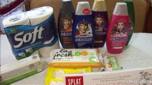 Магнит-Косметик! Классные покупки, супер скидки!