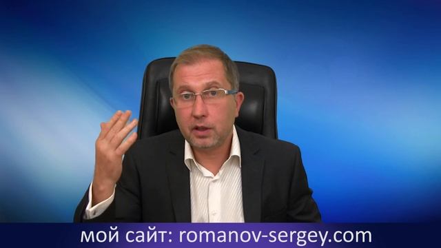 Ошибки психологов. Как пережить негативную ситуацию смотреть онлайн