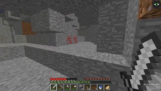 ДОМ НУБА против ДОМА ПРО на ДЕРЕВЕ в МАЙНКРАФТ! БИТВА ДОМОВ! КАК ВЫЖИТЬ НУБУ? МУЛЬТИК MINECRAFT смотреть онлайн