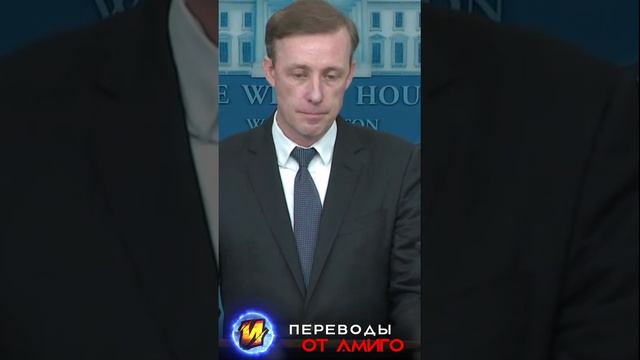 Госдепартамент про обмен шпионами с Россией