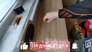 Эластичный налокотник