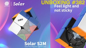 Unboxing №382 DianSheng Solar System S2M I Магнитный кубик Рубика 2х2 от Дианшенг