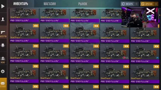 Шок!!! Ters про новый буст , день X и много#терс смотреть онлайн