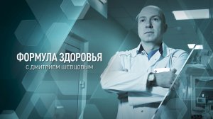 Высыпания на коже у взрослых: причины, профилактика, лечение | ФОРМУЛА ЗДОРОВЬЯ