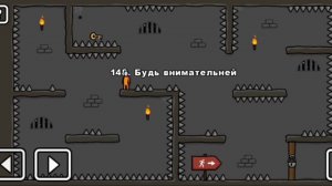 8 часть, прохождение Stickman тюрьма ,скоро будет конец