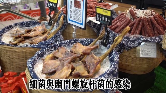 【乐厨怡妈】93歲腫瘤專家花60多年研究發現：平時不吃這3種東西，癌症一輩子也不會找你 。