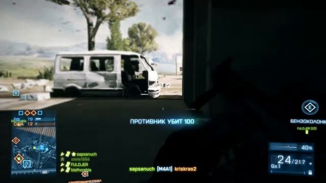 ДЕРЖИСЬ СОЛДАТ ДЕРЖИСЬ! смотреть онлайн