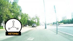 Вокруг Москвы на велосипеде/Что происходит с организмом на длинных дистанциях/Аэробная нагрузка